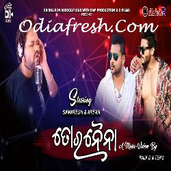 Tora Naina - Sad Song